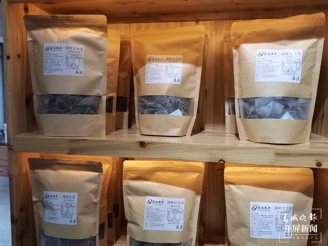 奶茶（春城晚報-開屏新聞記者 李賽 實習生 沈蘭婷 攝）