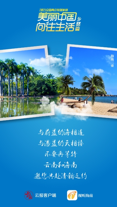 微信圖片_20210310103409.jpg 微信圖片_20210310103409.jpg