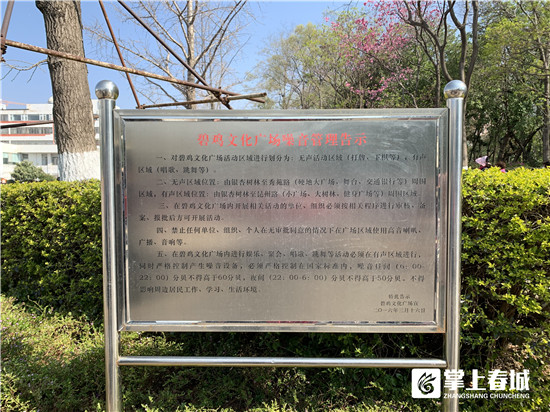 微信圖片_20210310231639