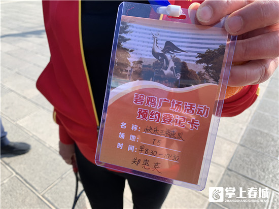 微信圖片_20210310231642