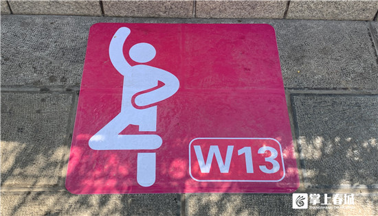 微信圖片_20210310231647