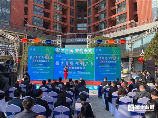 微信圖片_20210310232103