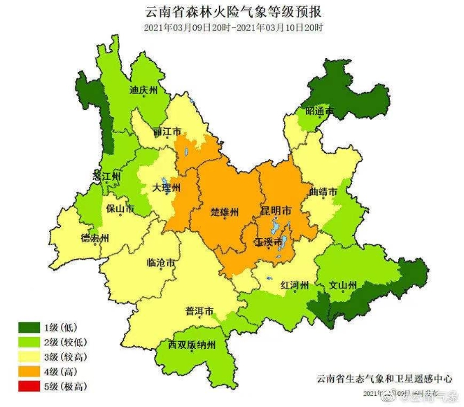 微信圖片_20210310232659