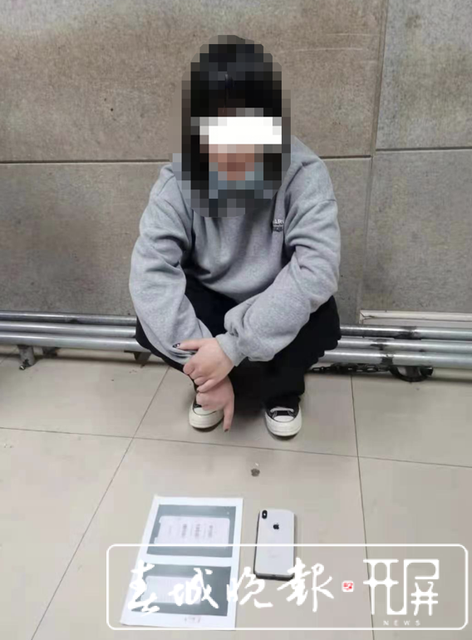 地下錢莊被摧毀！昆明警方 “斷卡”動(dòng)真格，1087名嫌疑人落網(wǎng)