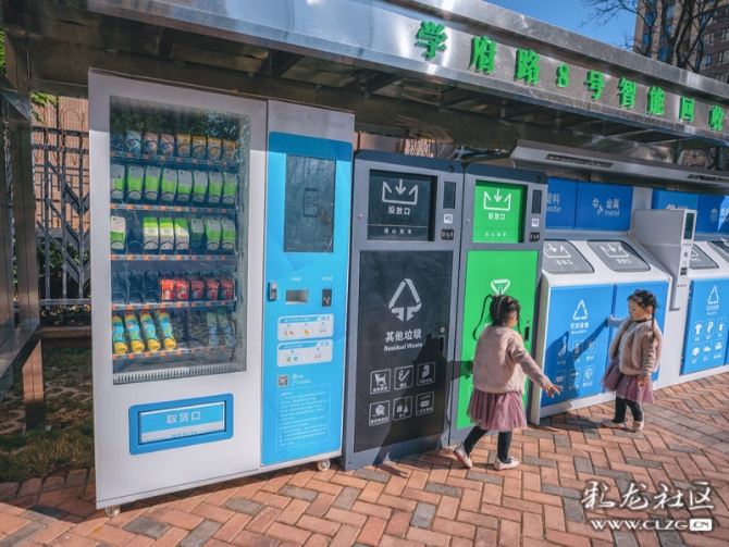 16139726852_6540 16139726852_6540