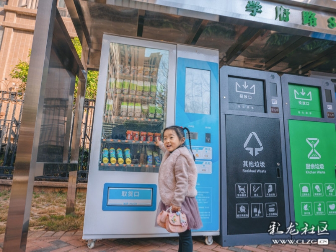 16139726856_6540 16139726856_6540