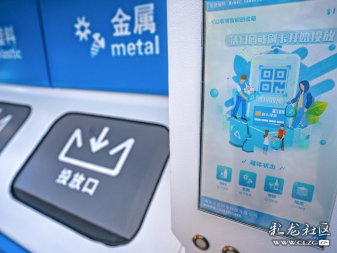 16139726857_6540 16139726857_6540