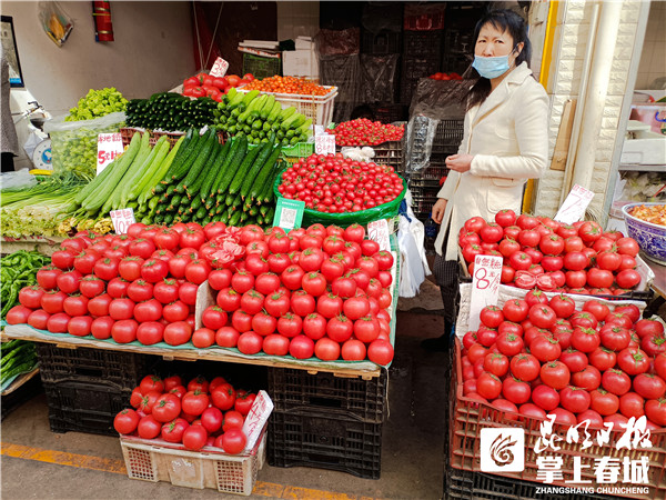 微信圖片_20210311223717 微信圖片_20210311223717