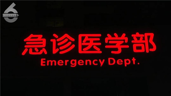 微信圖片_20210311224633