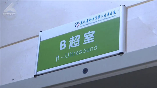 微信圖片_20210311224643