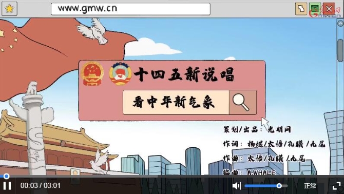 QQ截圖20210312162818 QQ截圖20210312162818