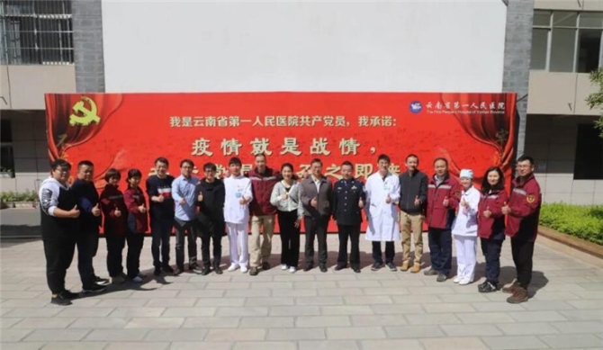 微信圖片_20210312221255 微信圖片_20210312221255