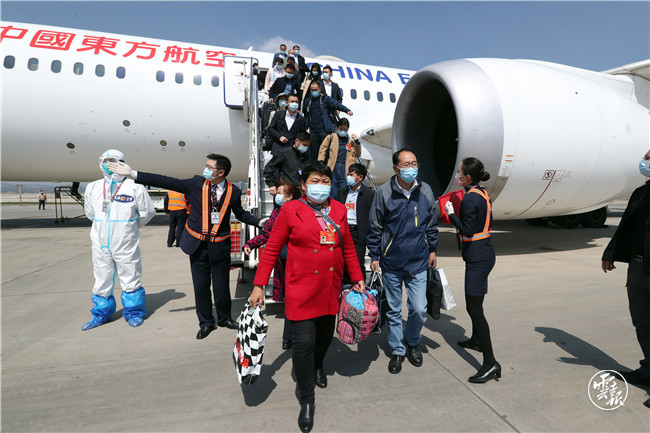 downLoad-20210312214638_副本.jpg downLoad-20210312214638_副本.jpg