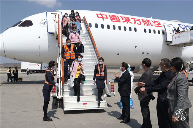 downLoad-20210312214640_副本.jpg downLoad-20210312214640_副本.jpg