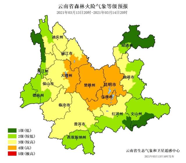 受南支槽影響 滇西將有降水