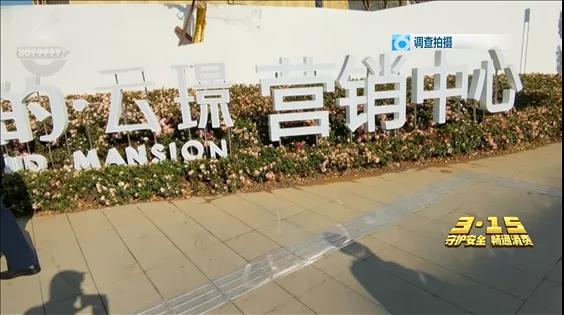 微信圖片_20210313232434