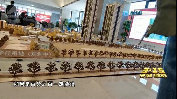 微信圖片_20210313232441