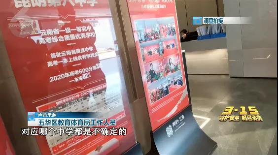 微信圖片_20210313232446