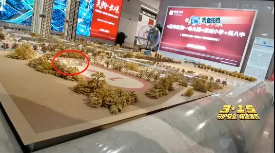 微信圖片_20210313232443