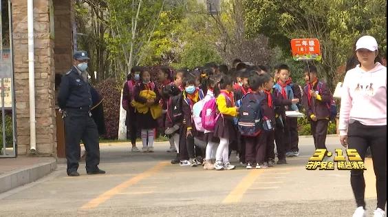 微信圖片_20210313232455