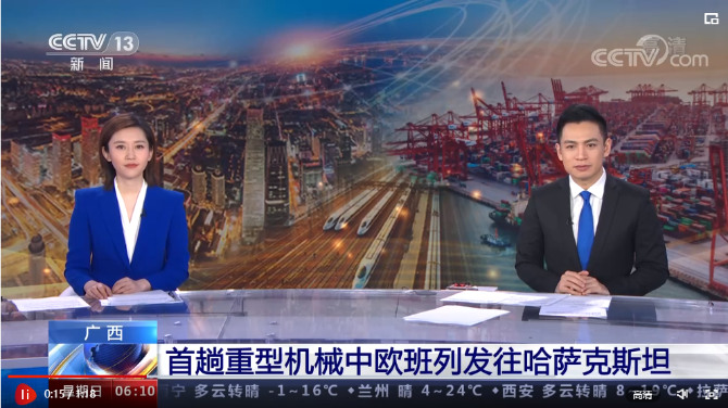 360截圖18180711455452.png 360截圖18180711455452.png