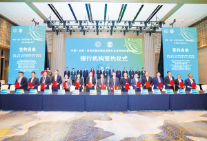 83501615745697365 83501615745697365