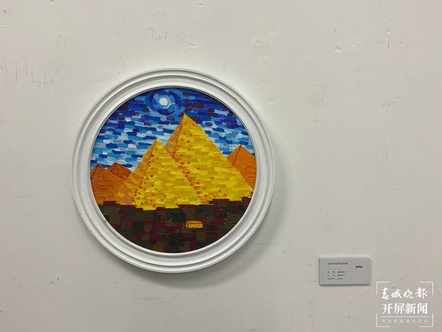 昆明12歲少年辦畫展 “吳畫不說”吳偉迪油畫展開展