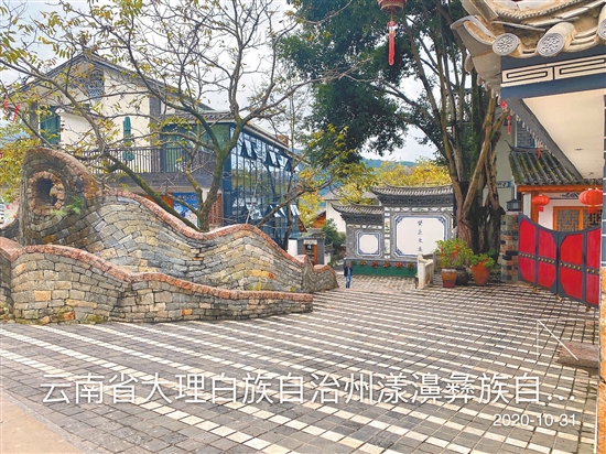 00303433512_d3d7515c 00303433512_d3d7515c