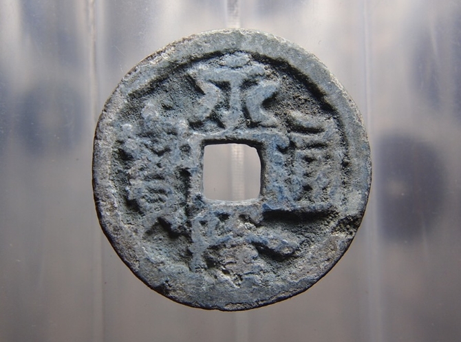 251d58ae07402313f0fc86c672f0a456