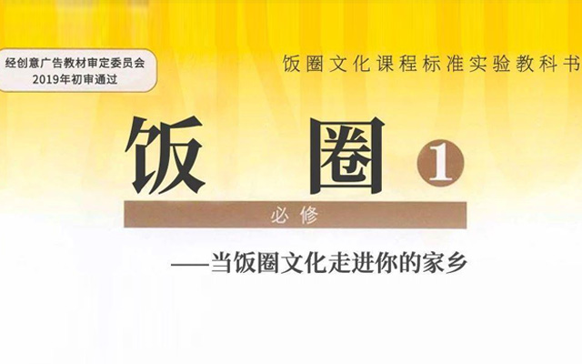 89812f3f39eb47eb9dfe6c5a2a41af54