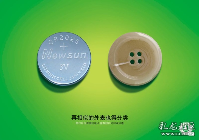 8bcxlm2r7s9 8bcxlm2r7s9