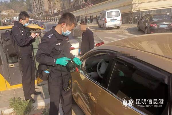 QQ圖片20210316114830 QQ圖片20210316114830