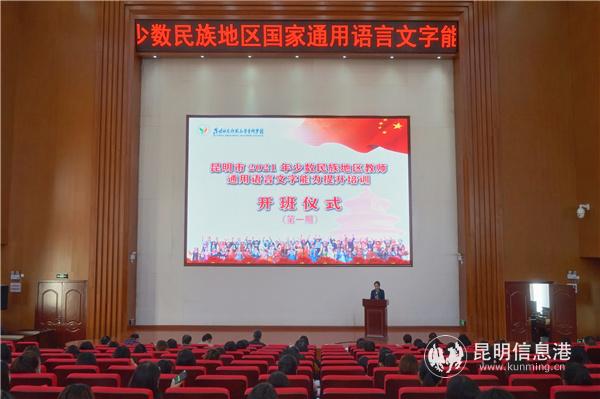 1、培訓(xùn)會(huì)現(xiàn)場(chǎng)