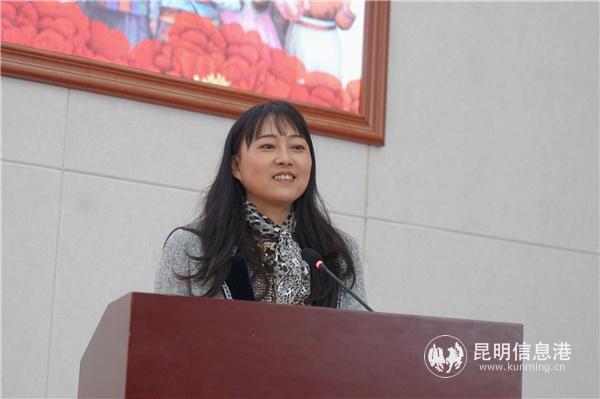 2、云南省教育廳民族教育處調(diào)研員李宇飛 講話