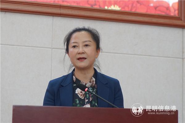 4、昆明幼兒師范高等?？茖W(xué)校黨委書記、校長(zhǎng)孔萍為開班儀式致辭