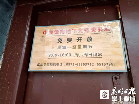 R452yChj8z R452yChj8z