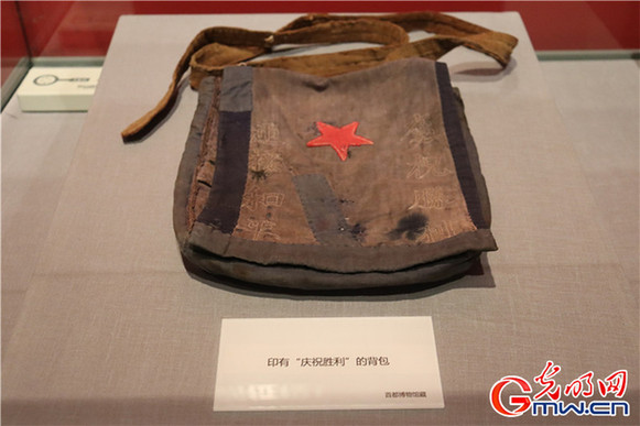 【組圖】280組件紅色展品亮相首博講述黨史歷程 【組圖】280組件紅色展品亮相首博講述黨史歷程