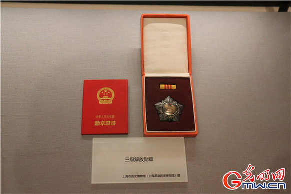 【組圖】280組件紅色展品亮相首博講述黨史歷程 【組圖】280組件紅色展品亮相首博講述黨史歷程