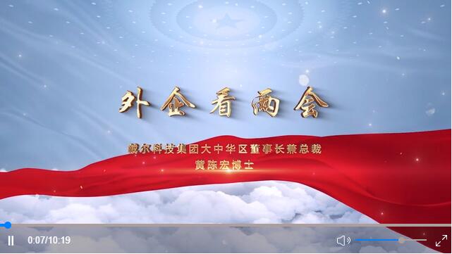 QQ截圖20210317102030