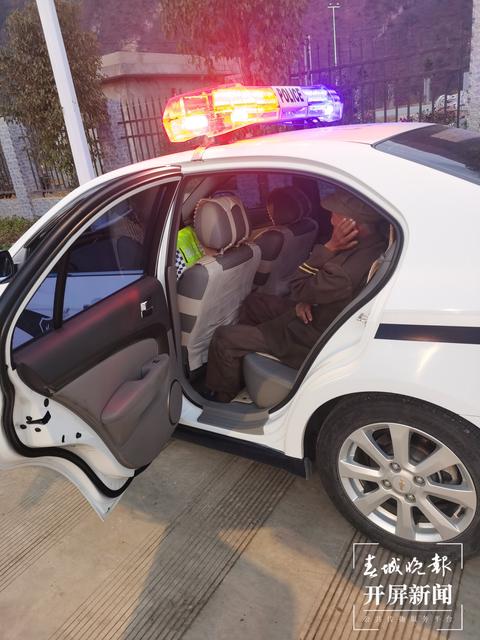 20210317220821UBWT9L 20210317220821UBWT9L