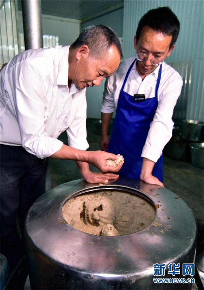 139814516_16158878321441n