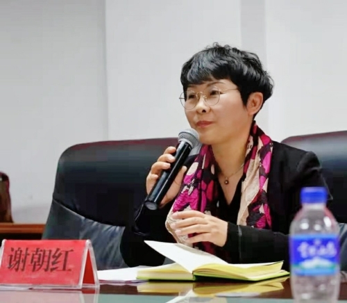 協(xié)會(huì)主席 謝朝紅 協(xié)會(huì)主席 謝朝紅