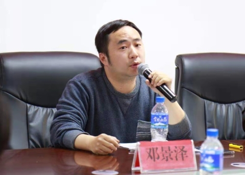 昆明電影發(fā)行放映行業(yè)協(xié)會(huì)副秘書(shū)長(zhǎng) 鄧景澤 昆明電影發(fā)行放映行業(yè)協(xié)會(huì)副秘書(shū)長(zhǎng) 鄧景澤