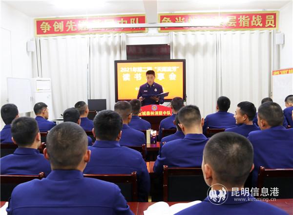 讀書分享會現(xiàn)場。木曉東攝