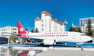 微信圖片_20210319132713 微信圖片_20210319132713