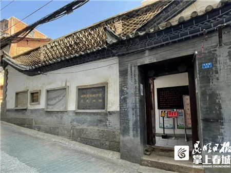 定了！中共云南地下黨建黨舊址周末也開放