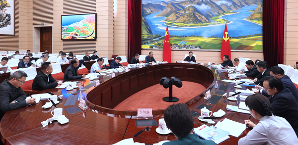 W020210319269330180153 W020210319269330180153