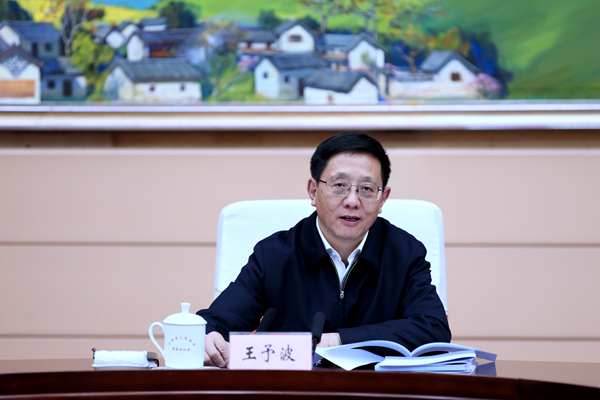 W020210319269330313748 W020210319269330313748