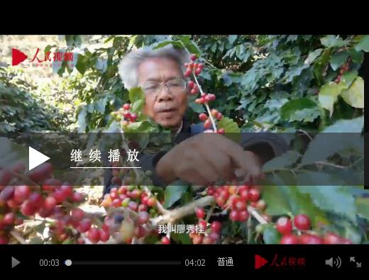 360截圖20210319170840334 360截圖20210319170840334