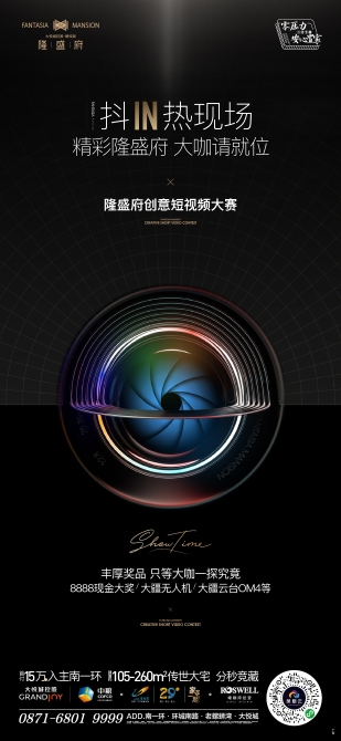 QQ圖片20210321155951